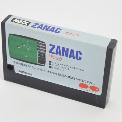ZANAC MSX Japan Game 1373 msx | eBay