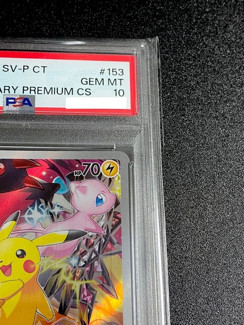 PSA 10 Pikachu 153/SV-P Pokemon 5th Anniversary Premium CS Chinese