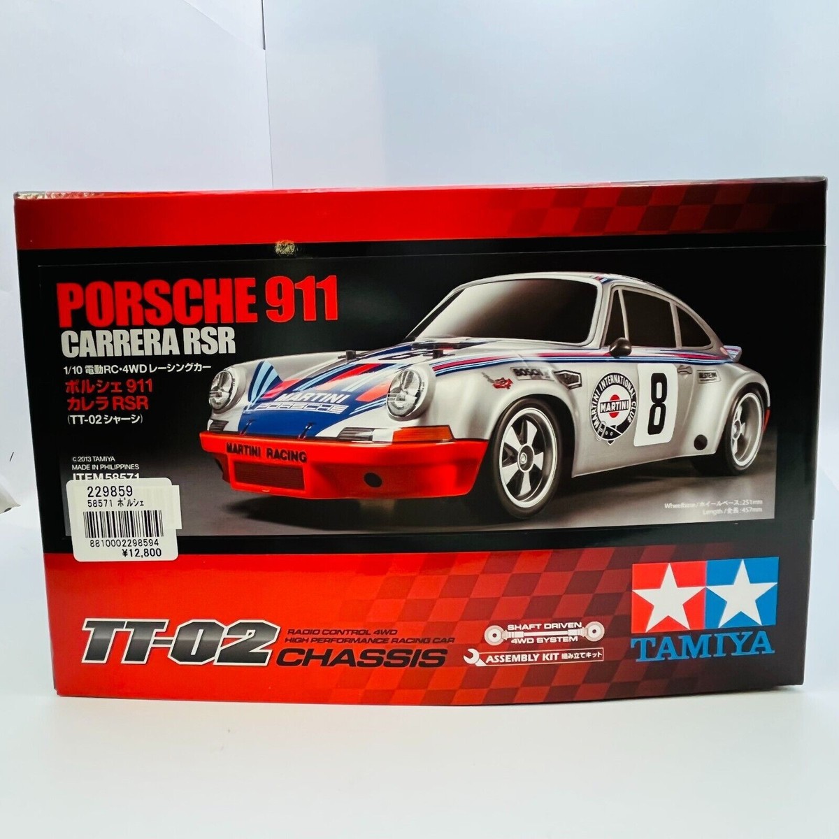 TAMIYA 1/10 RC Porsche 911 Carrera RSR (TT-02 chassis) 58571 | eBay