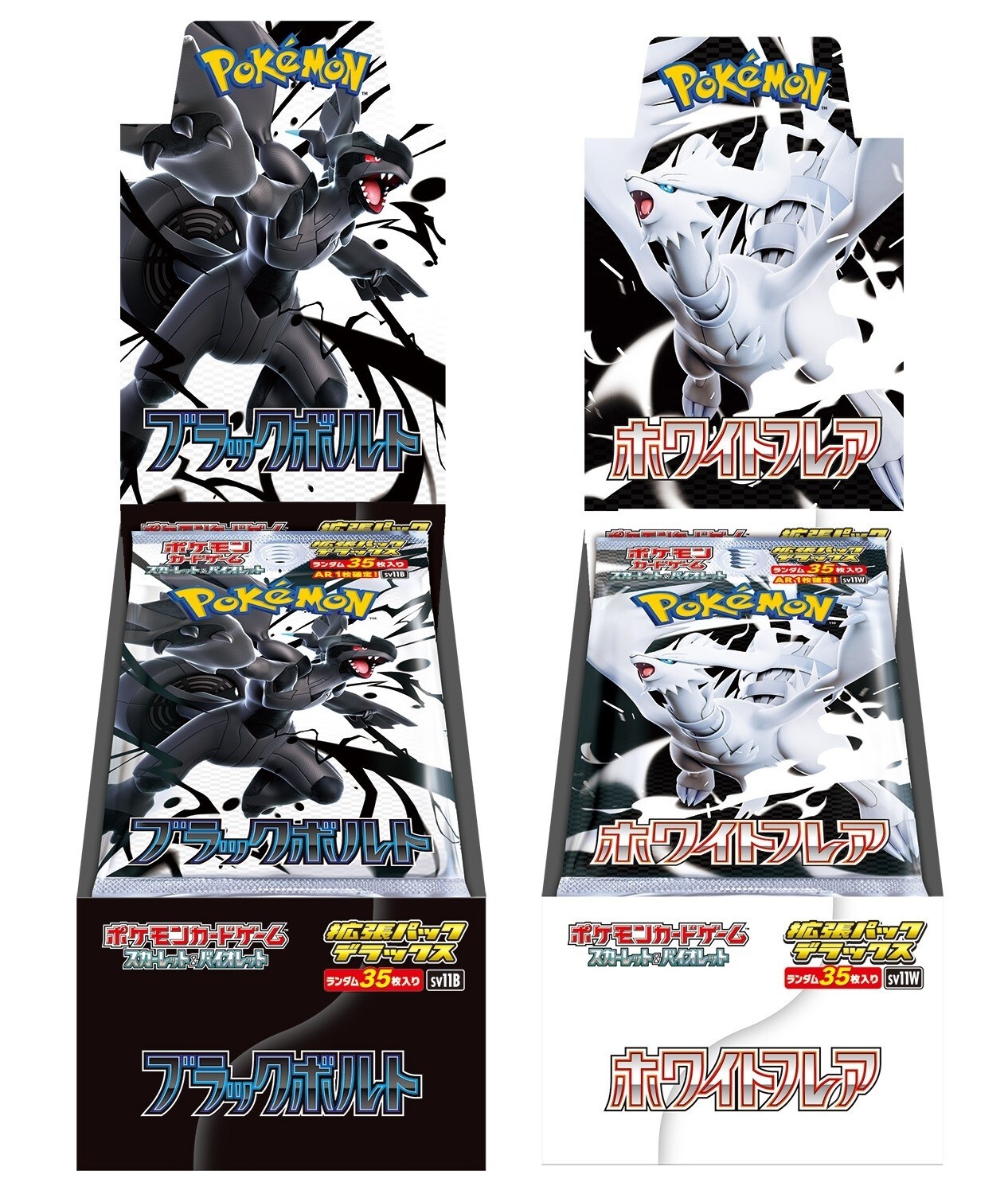 Pokemon Card Black Bolt White Flare Booster pack Deluxe Box set
