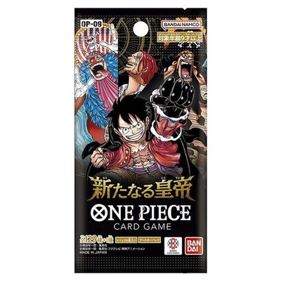 One Piece Card Game The Four Emperors OP-09 Booster Box Japanese