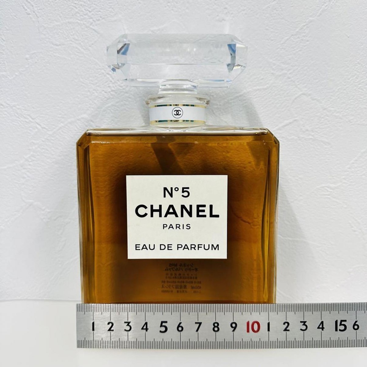 CHANEL N°5 No 5 15 FL oz./450ml eau de parfum Limited to 2000