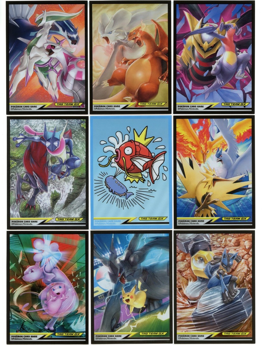 2019 Tag Team GX FULL SET Individual Card Sleeves Pokemon Center
