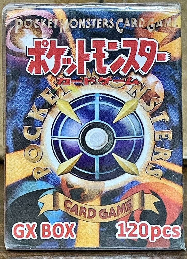 Japanese Pocket Monsters Card Game - GX BOX 120 Pcs Set NIP | eBay