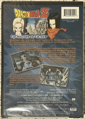 Dragon Ball Z - The History of Trunks (DVD, 2000, Uncut) for sale