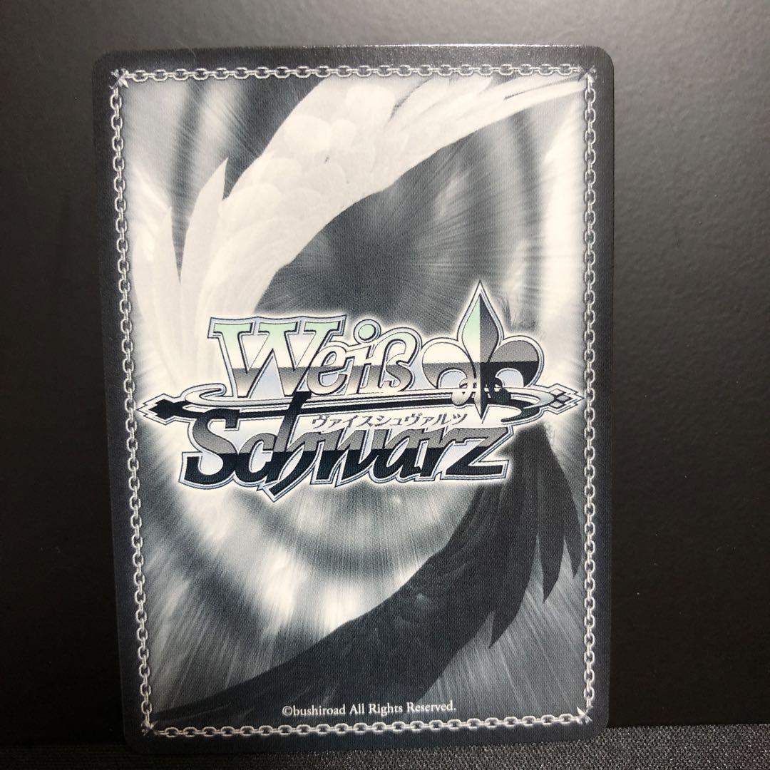 Signed Weiss Schwarz Chainsaw Man Himeno Card CSM/S96-028SP SP