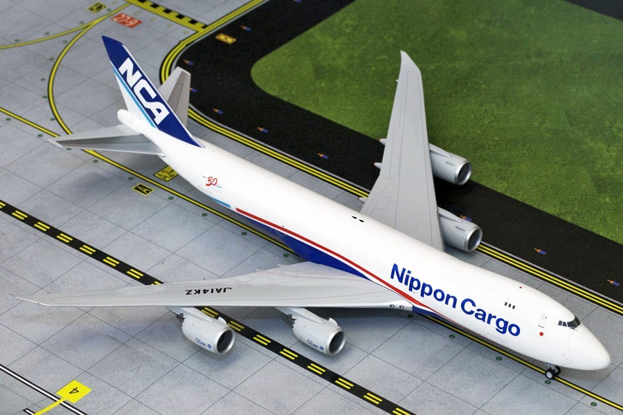日本カーゴエアライン BOEING 747-8F ボーイング 【1/200】 日本カーゴ