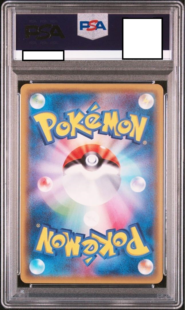 PSA 10 Hex Maniac 181/171 Trainer XY Collection Holo Pokemon Card