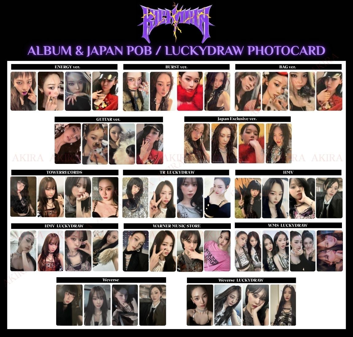 aespa 6th MINI ALBUM Rich Man ALBUM PHOTO CARD JAPAN POB OFFICIAL