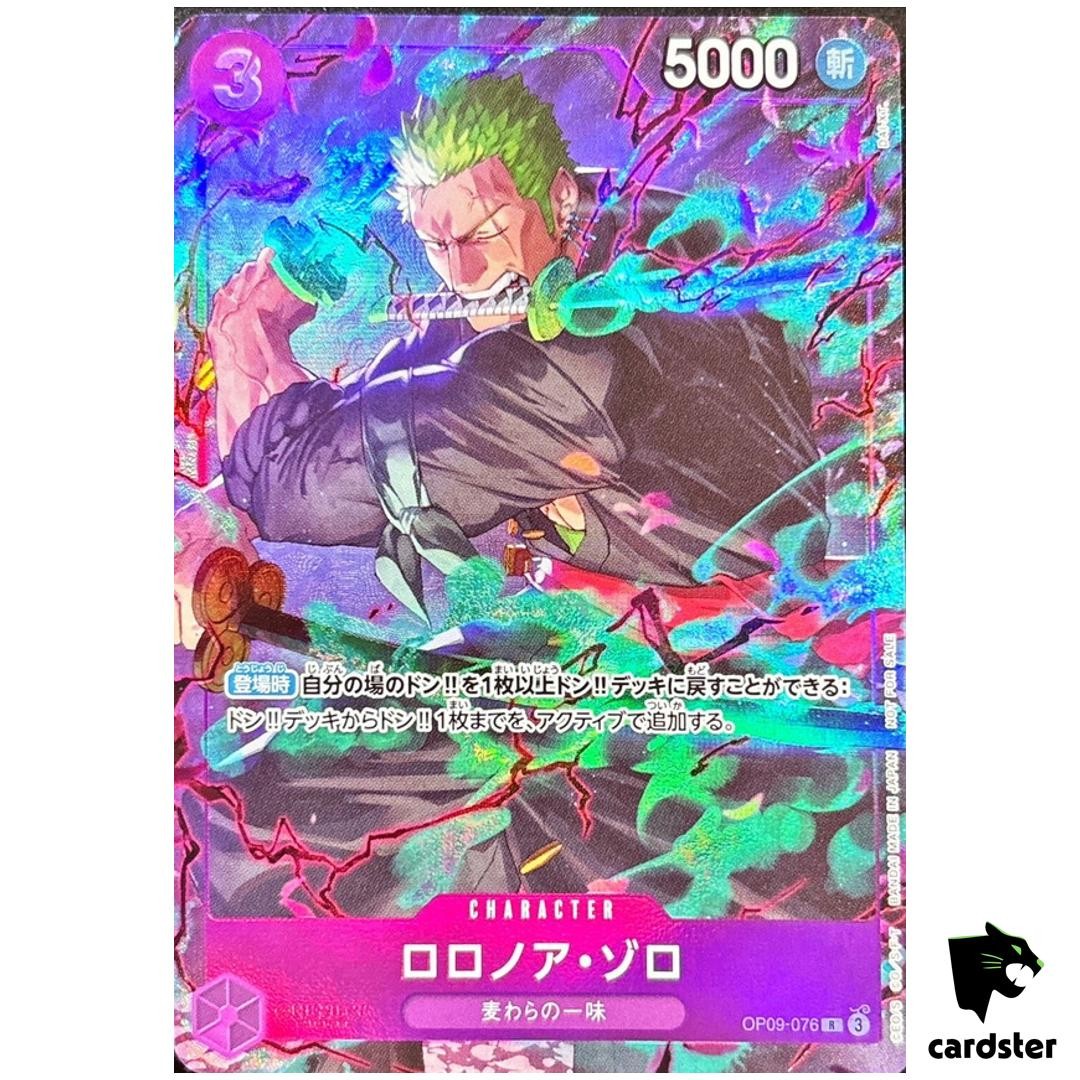 Roronoa Zoro R OP09-076 [Promo] Promotion Pack Ex Vol. 2 One Piece