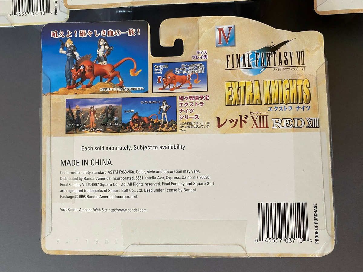 Final Fantasy Bandai 1997 VII Extra KNIGHTS FIGURES 1-7 full set