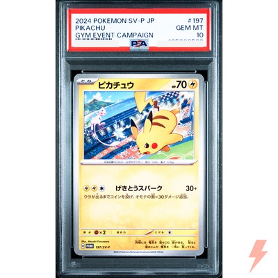 PSA 10 Pikachu 197/SV-P Gym Event - Pokemon Card Japanese 2024 | eBay