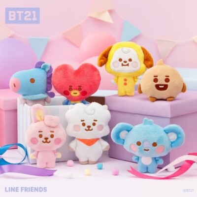 BTS BT21 BABY Official Plush Keychain BANDAI Japan 7pcs Complete