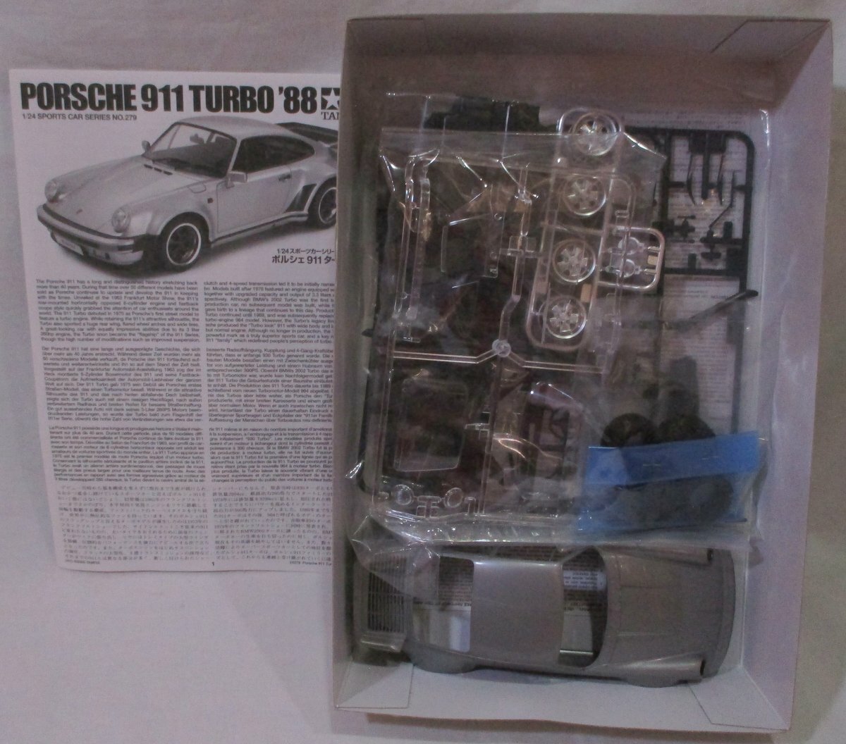 Tamiya 1/24 Model Kit Porsche 911 Turbo '88 ( 930 ) from Japan