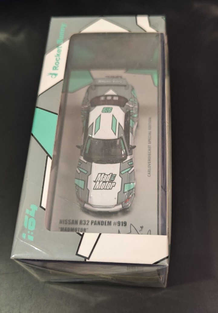 Inno 64 Nissan Skyline GT-R R32 Pandem Mad Motor Echo Gao | eBay