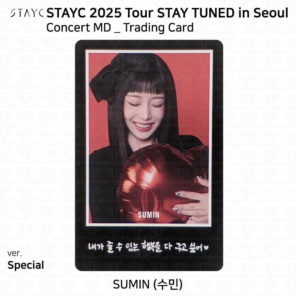 StayC 2025 Tour STAY TUNED In Seoul Official MD Trading Photo Card
