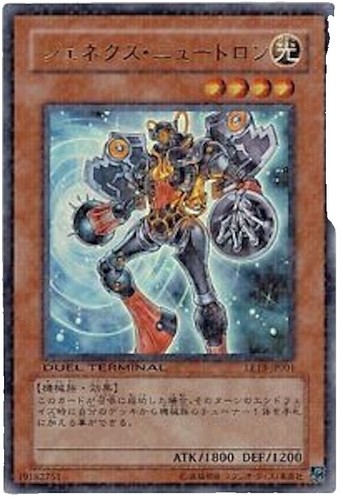 Nivel Arena BT01-055 SPL Cinderella Leader Signature Card Nikke