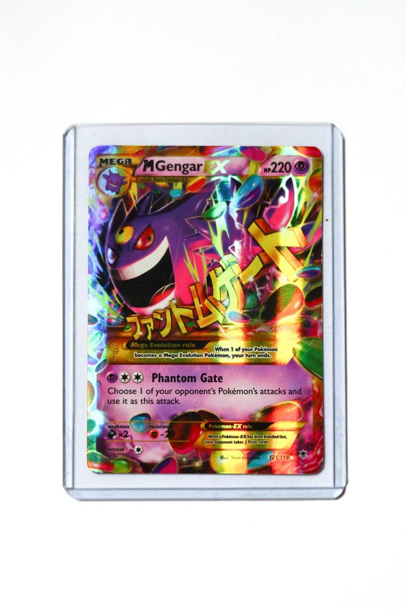 M Gengar EX (121 Secret Rare) 121/119 XY - Phantom Forces Holo | eBay