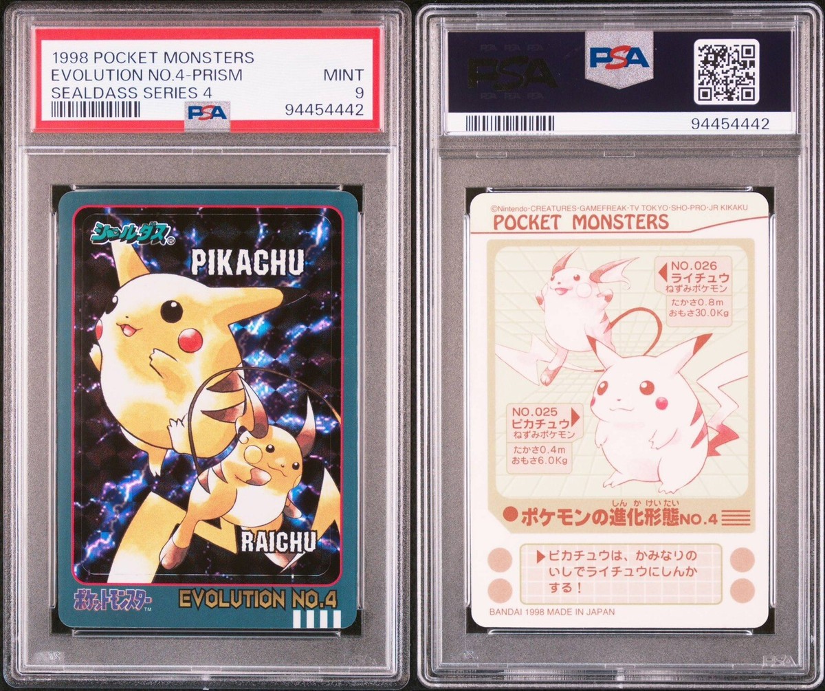 Pokemon Sealdass Japanese PSA 9 Pikachu Evolution No.4 Prism 1998