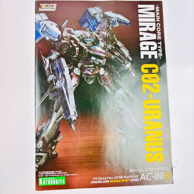 KOTOBUKIYA Armored Core C02-uranus Uranus 1/72 Scale Plastic Kit W