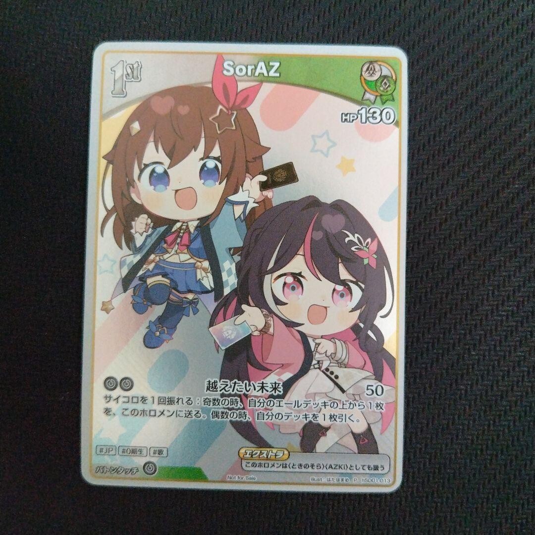 BUSHIROAD CARD FIGHT 2025 箔押し 4th プロモ BUSHIROAD CARD FIGHT