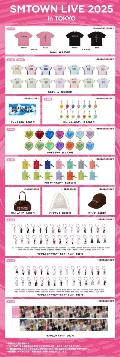 SMTOWN LIVE 2025 IN TOKYO OFFICIAL MD GOODS 30 YEARS | eBay