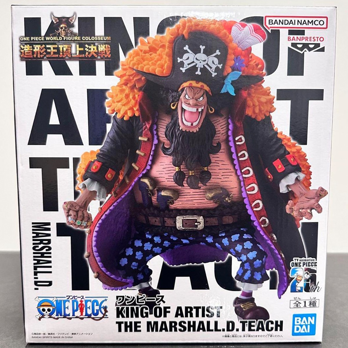 ONE PIECE KING OF ARTIST MARSHALL D. TEACH Figure Blackbeard