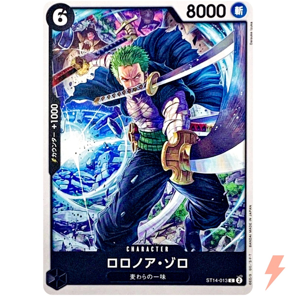 Roronoa Zoro ST14-013 C Start Deck (3D2Y) - ONE PIECE Card Game
