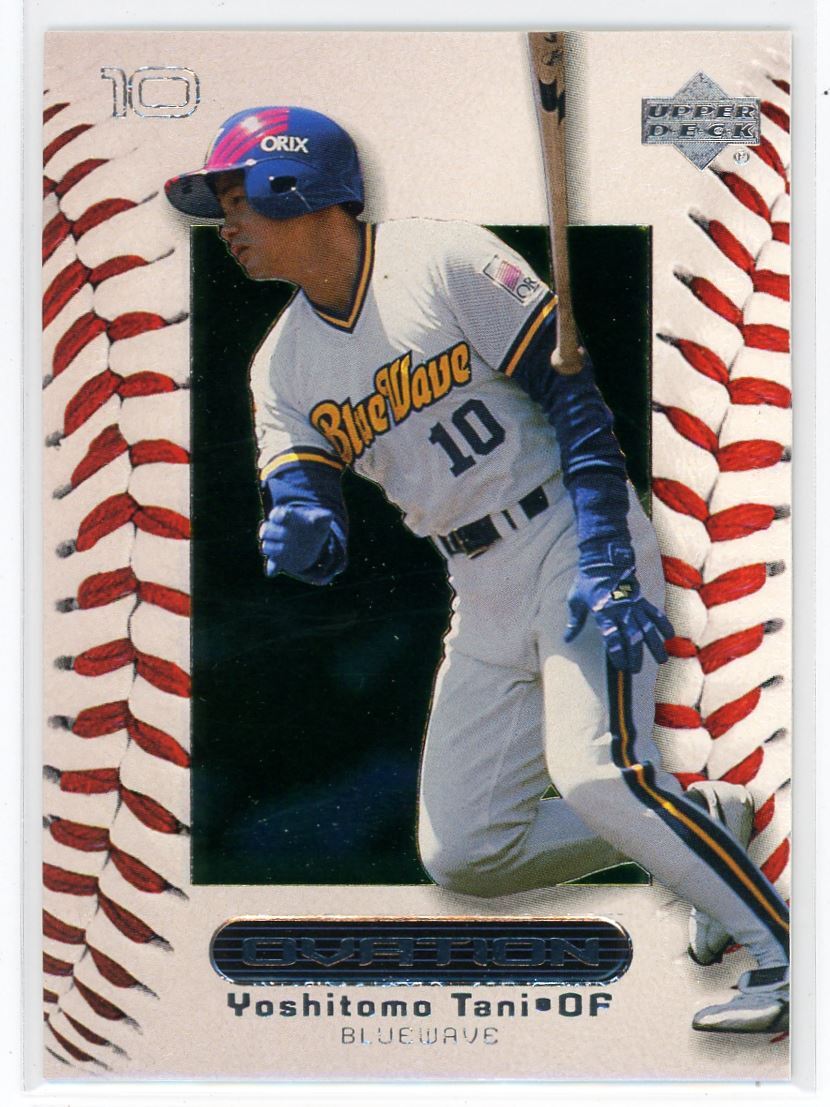 2000 Upper Deck Ovation Japan Yoshitomo Tani Orix BlueWave #44 | eBay
