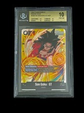 Son Goku FB03-064 Prices | Dragon Ball Fusion World Raging Roar