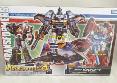 TAKARA TRANSFORMERS LG-EX BIG POWERED DAI ATLAS SONIC BOMBER