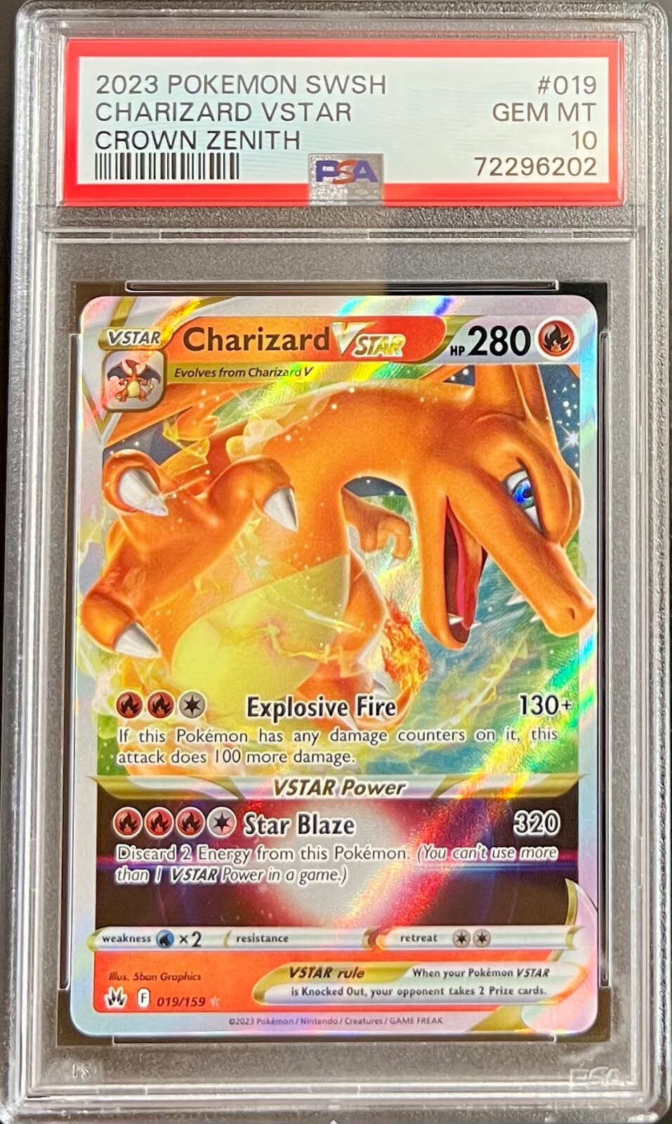 PSA10 ポケモンカード リザードンEX SR 1ed PSA10 081/080 リザードン