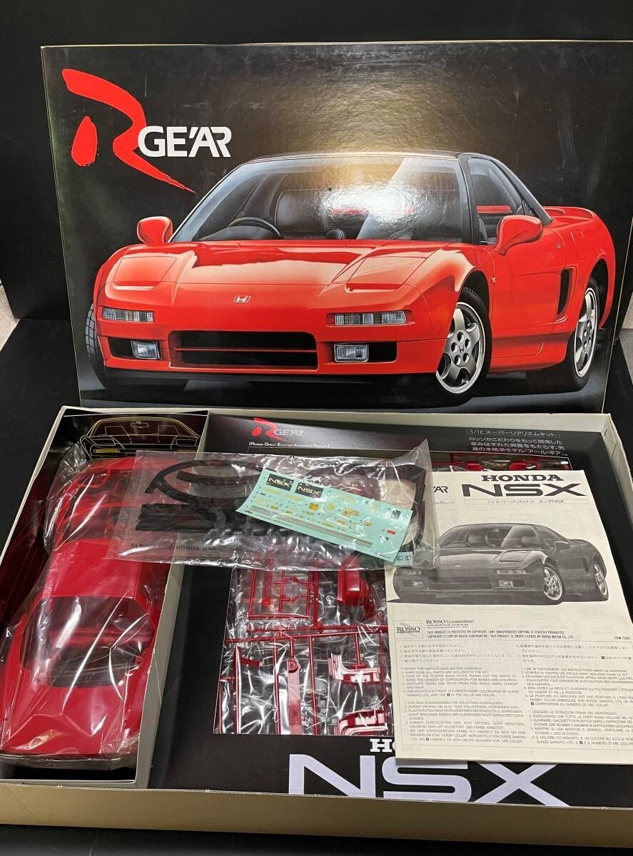 BIG size ROSSO 1/12 model kit Honda NSX R-GEAR Super Realism from