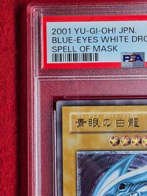 PSA 7 Yu-Gi-Oh Blue Eyes White Dragon SM-51 Ultimate Rare Relief