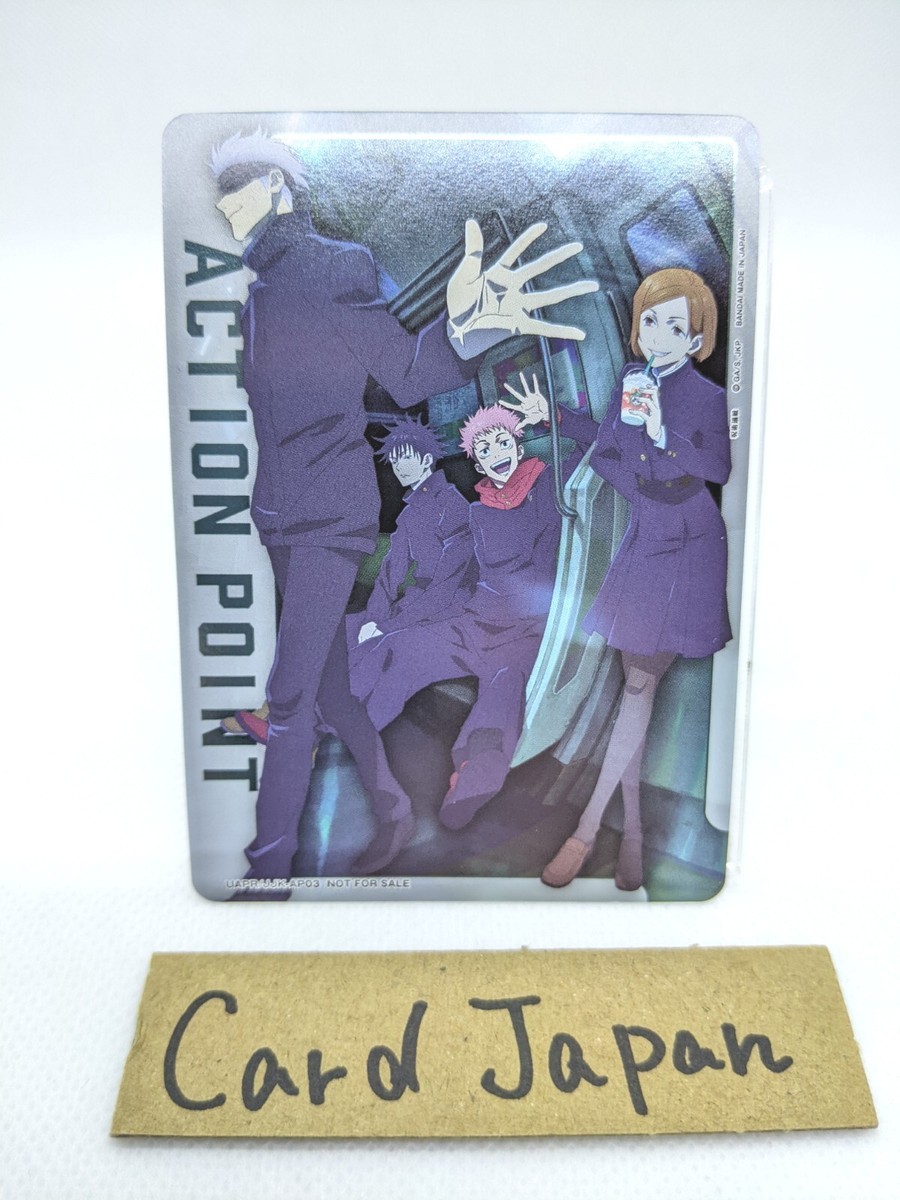 UAPR/JJK-AP03 Action Point Jujutsu Kaisen Jump Promo Union Arena