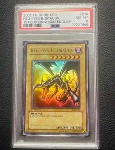 Lob 1st Edition | eBay