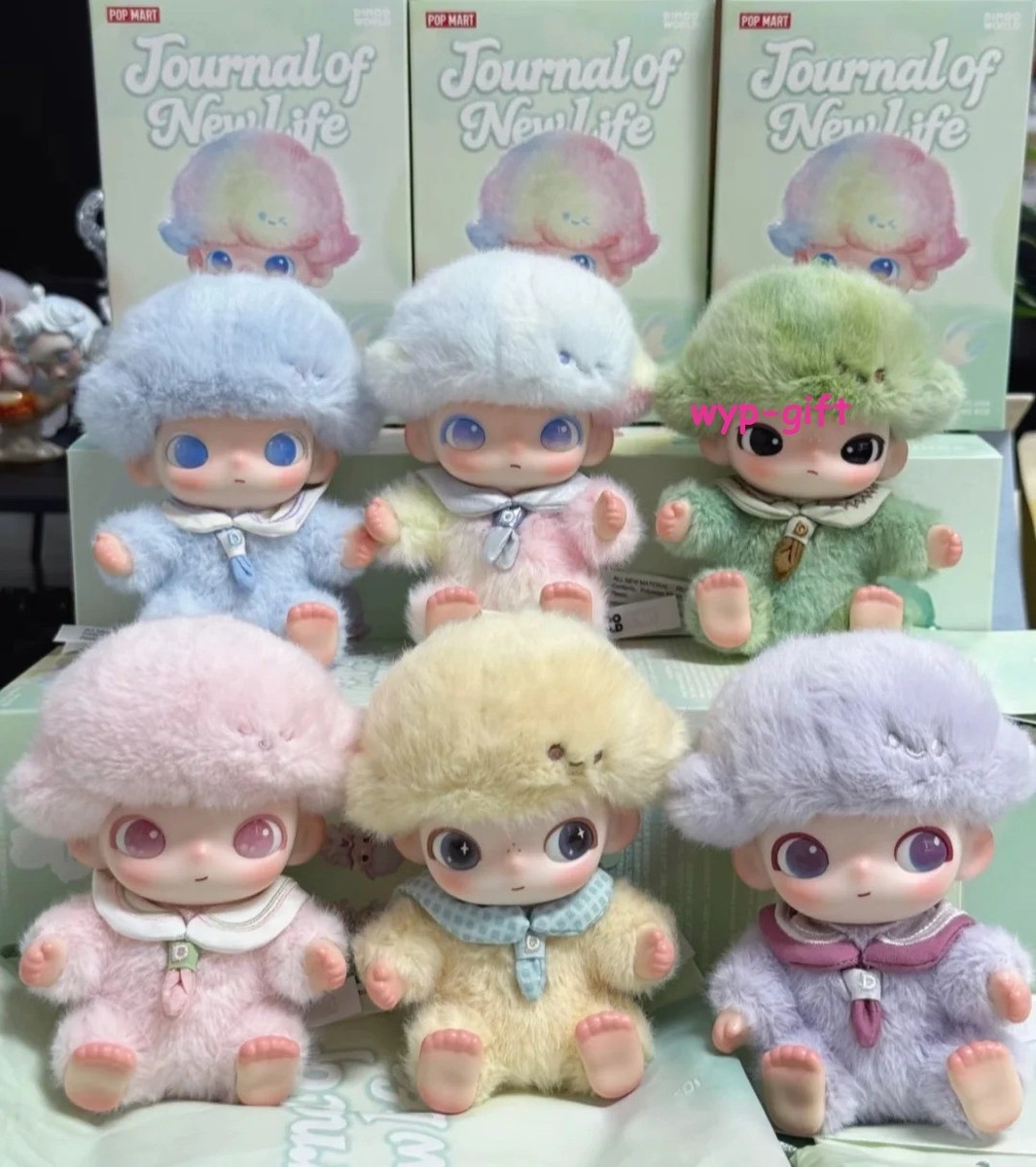 Dimoo Journal Of New Life Series Blind Box Figures Toy New Gift