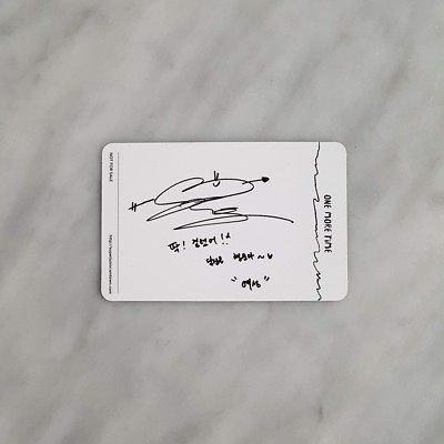 Super Junior Special Mini Album One More Time Official Photocard