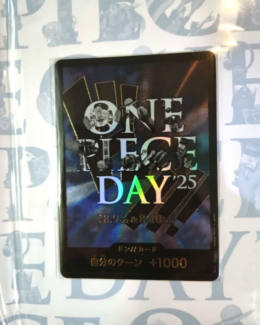 ONE PIECE DAY 2025 Premium Card Collection BANDAI Official Japan