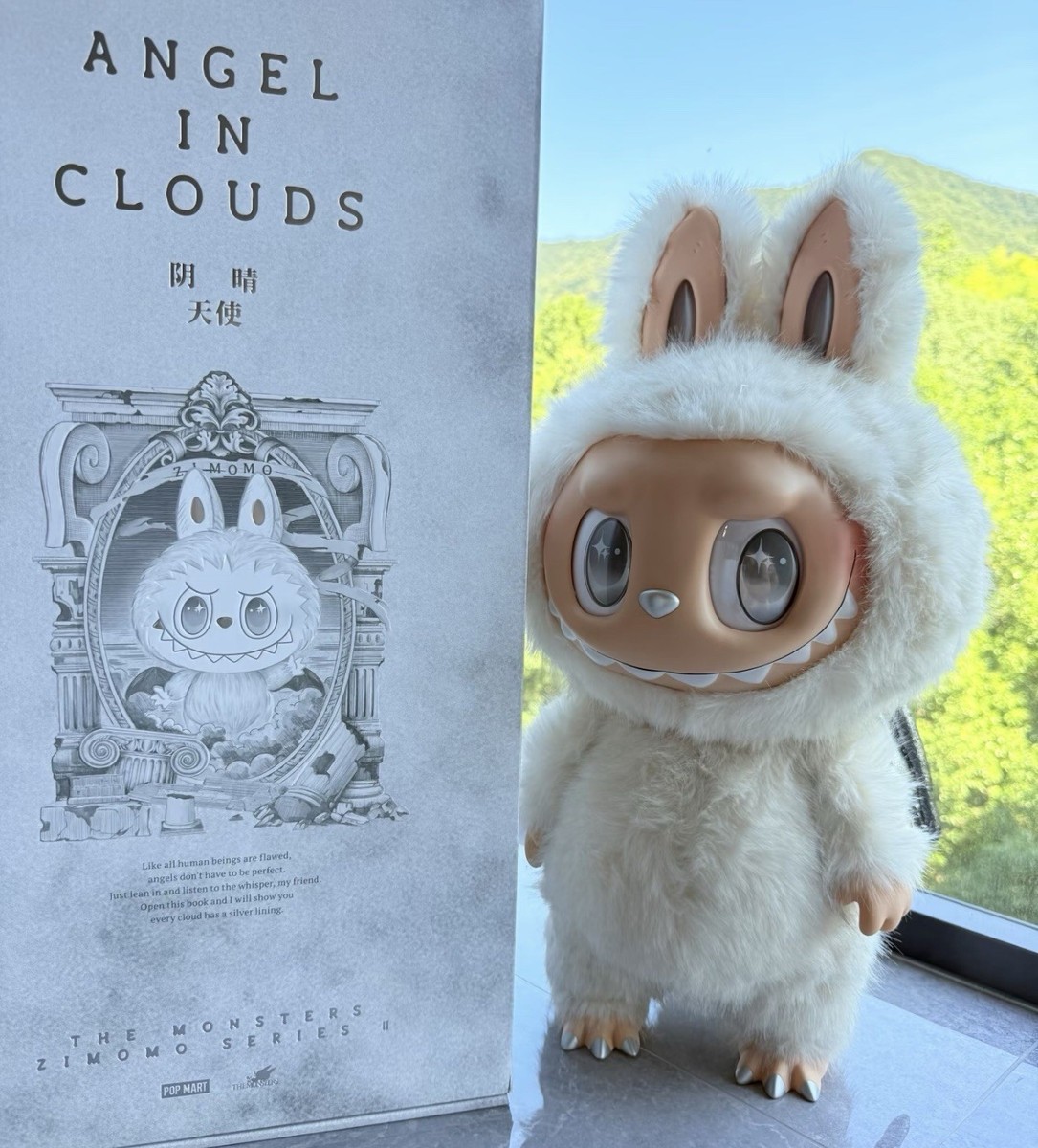Pop Mart Labubu Zimomo Angel in Clouds Figure + Tote | Authentic