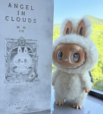 Pop Mart Labubu Zimomo Angel in Clouds Figure + Tote | Authentic
