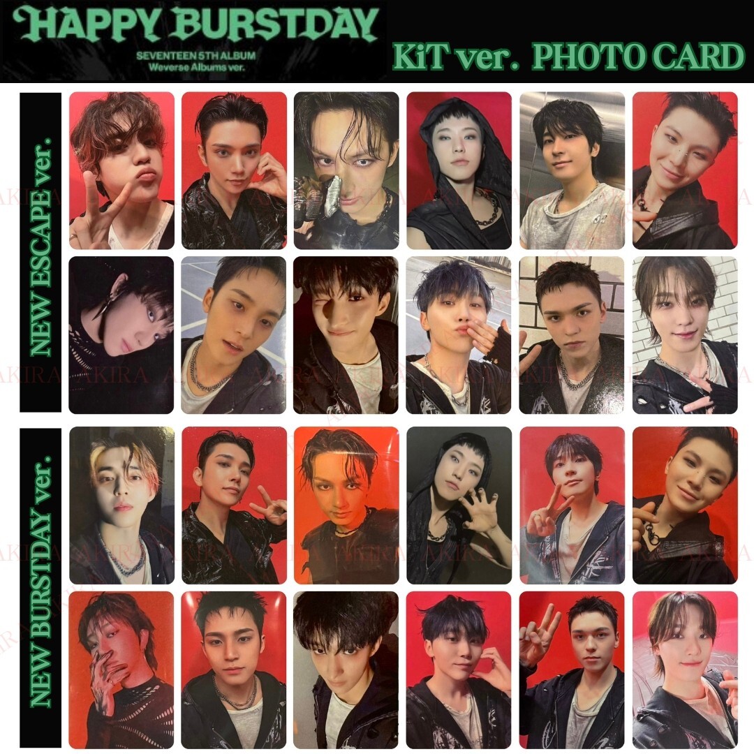 SEVENTEEN HAPPY BURSTDAY KiT ver. PHOTO CARD NEW ESCAPE ver. NEW