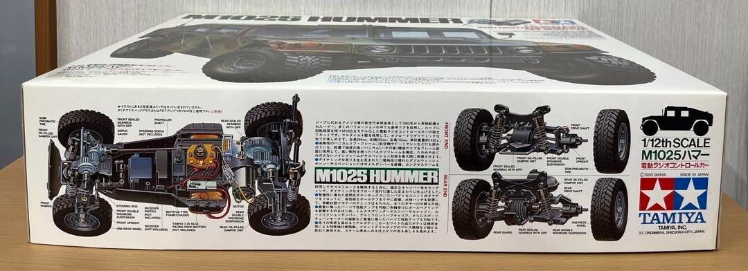 Tamiya M1025 Hummer 1/12 Scale RC 4WD OFF Road Military Car model