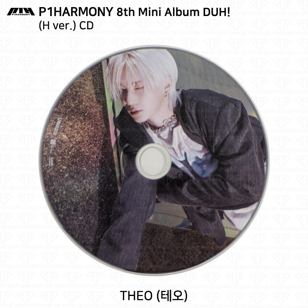 P1Harmony The 8th Mini Album DUH! H ver. Official Photocard