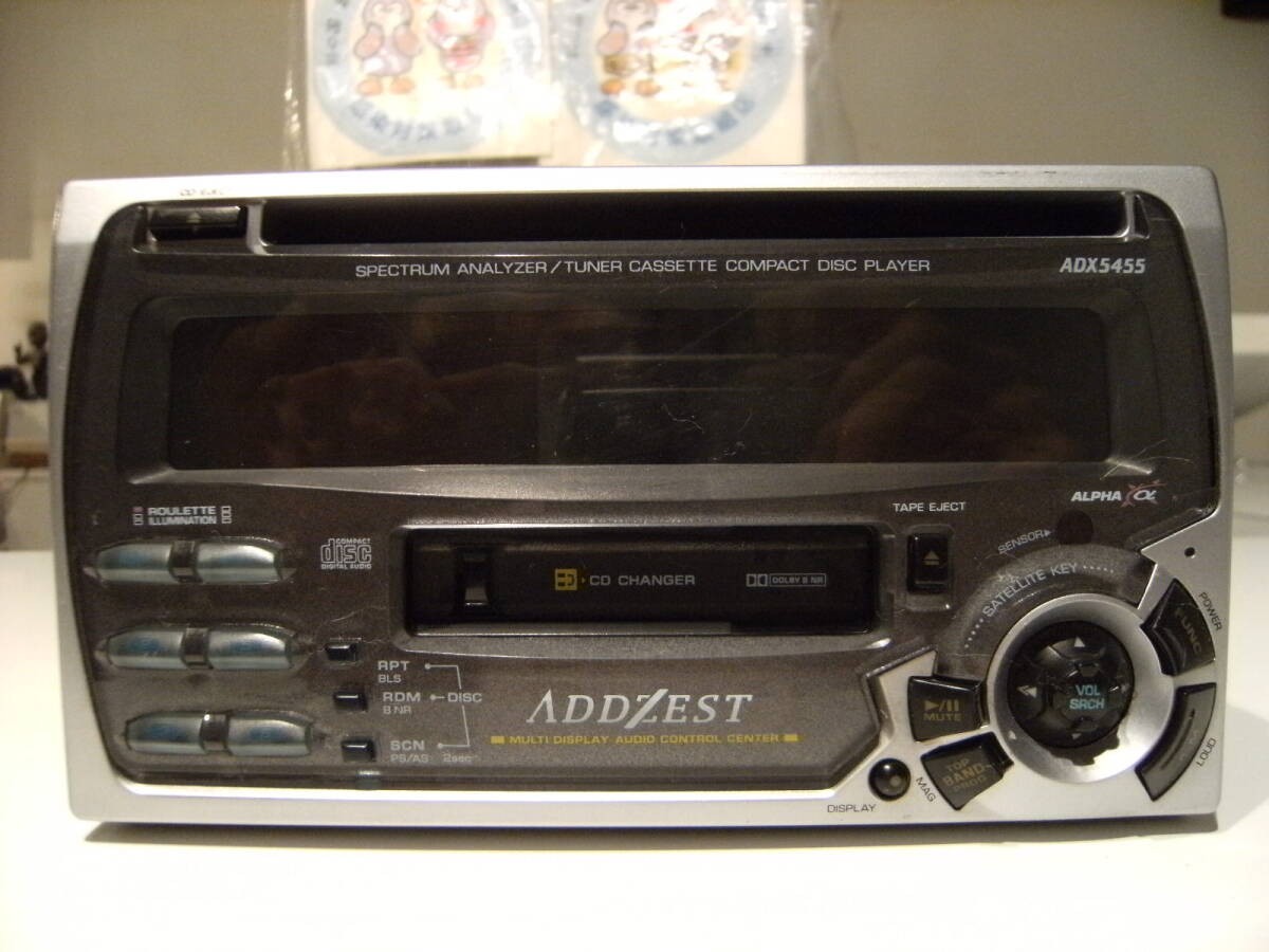 As-Is ADX5455 CD MD Receiver 2DIN AUX Clarion ADDZEST Vintage Rare