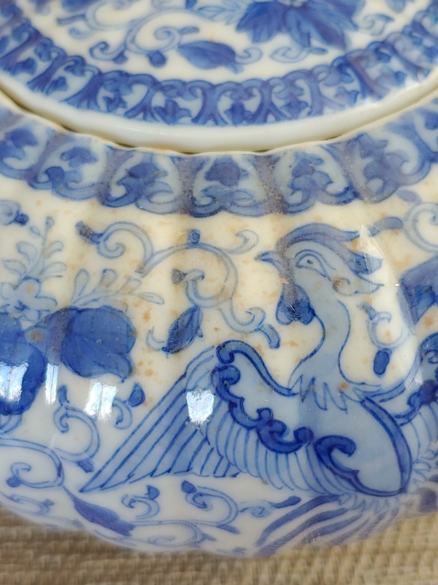 白云堂周兵制青花瓷凤凰形茶壶19th C Japanese Blue And White