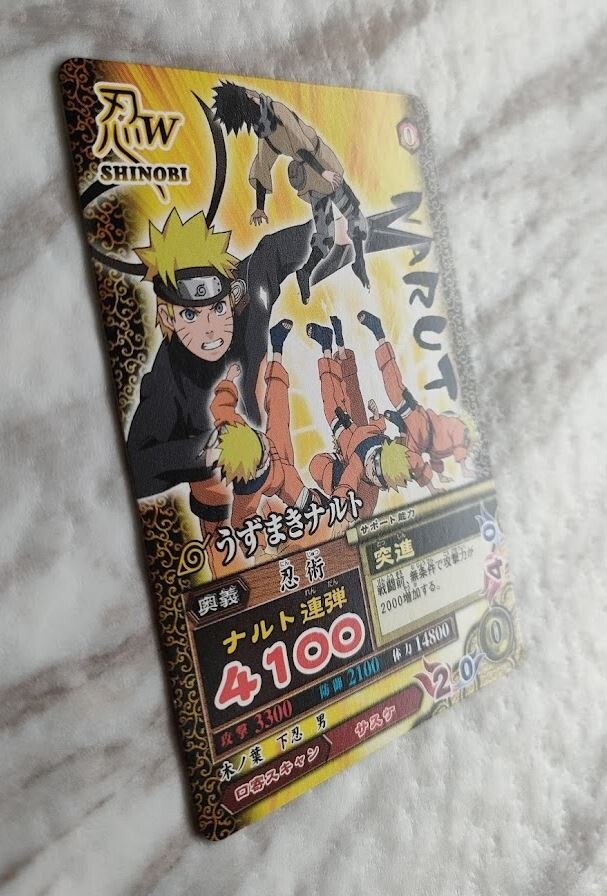 d*7様 【未開封セール】NARUTO CARD GAME 忍者学校ルールスター