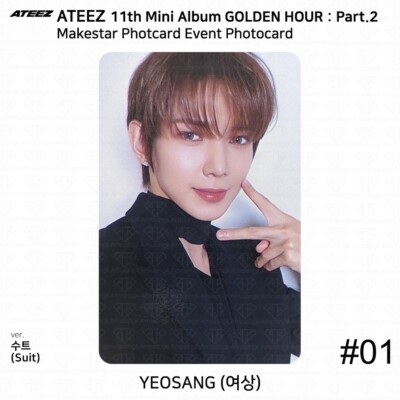 ATEEZ 11th Mini Album Golden Hour Part.2 Makestar Photocard Event