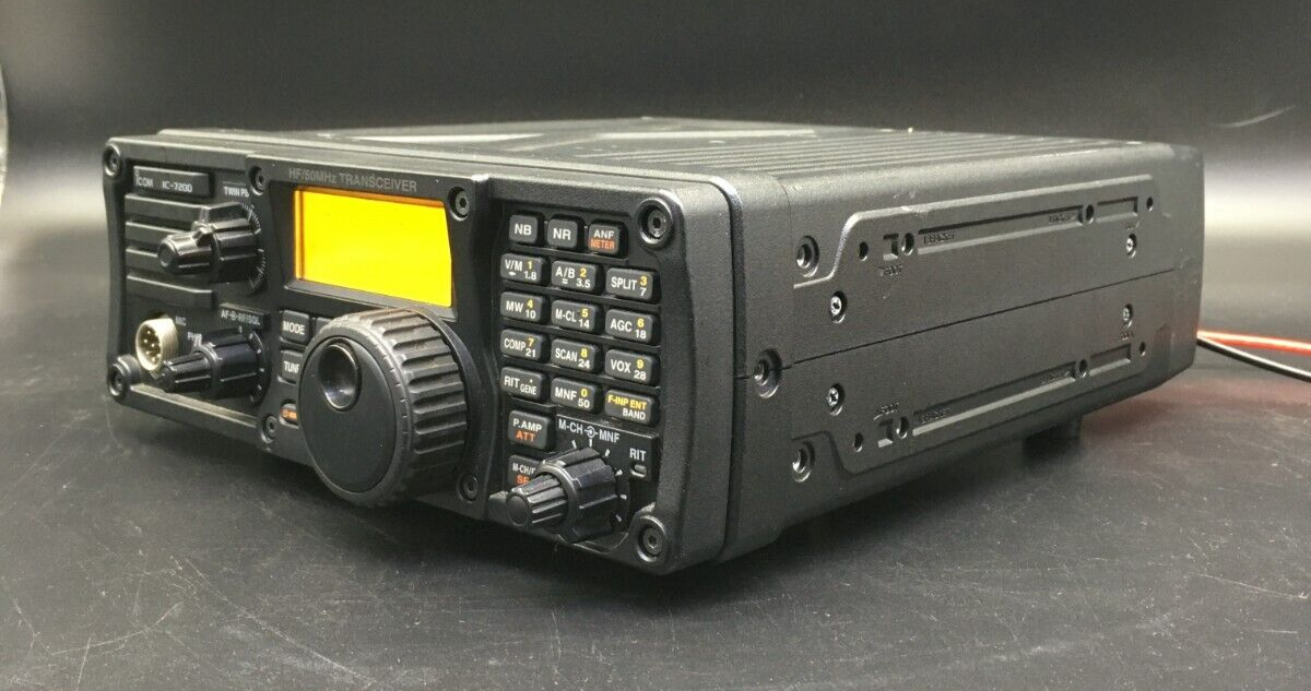 ICOM IC-7200 HF/50MHz All Mode Transceiver Ham Radio 50W