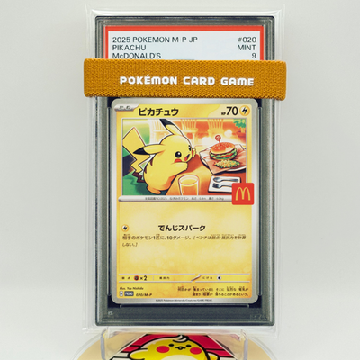 ピカチュウ P [M-P 020]PSA6 #11343 マクドナルド マック 5枚 PSA 2025